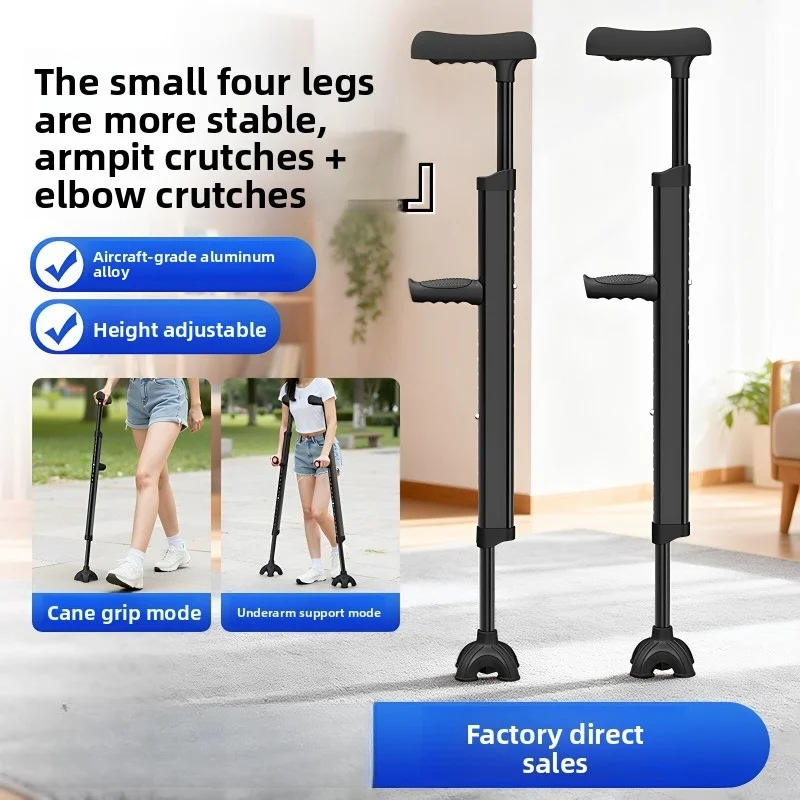 2 in 1 Forearm Crutch Underarm Cane Lightweight Recovery Aid for Fracture Injury