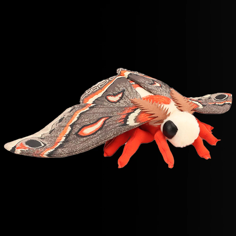 25cm Cute Insect Silkworm Moth Plush Toy Hyalophora Cecropia Moth Plushie Insect Lifelike Cecropia Moth Stuffed Animal Kids Toys