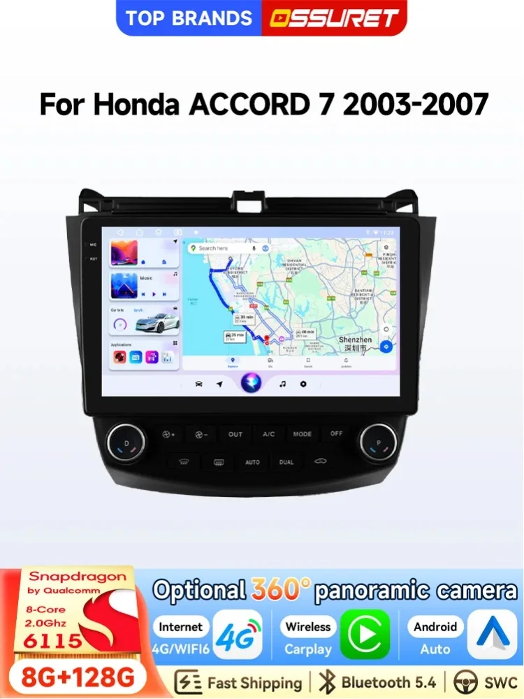 OSSURET 2 Din Autoradio Android 14 Auto-Stereoanlage für Honda ACCORD 7 2003-2007 Optional 360 °   Panoramakamera CANBUS Kabelloses Carplay Android Auto DSP Audio 4G-LTE WLAN Geteilter Bildschirm