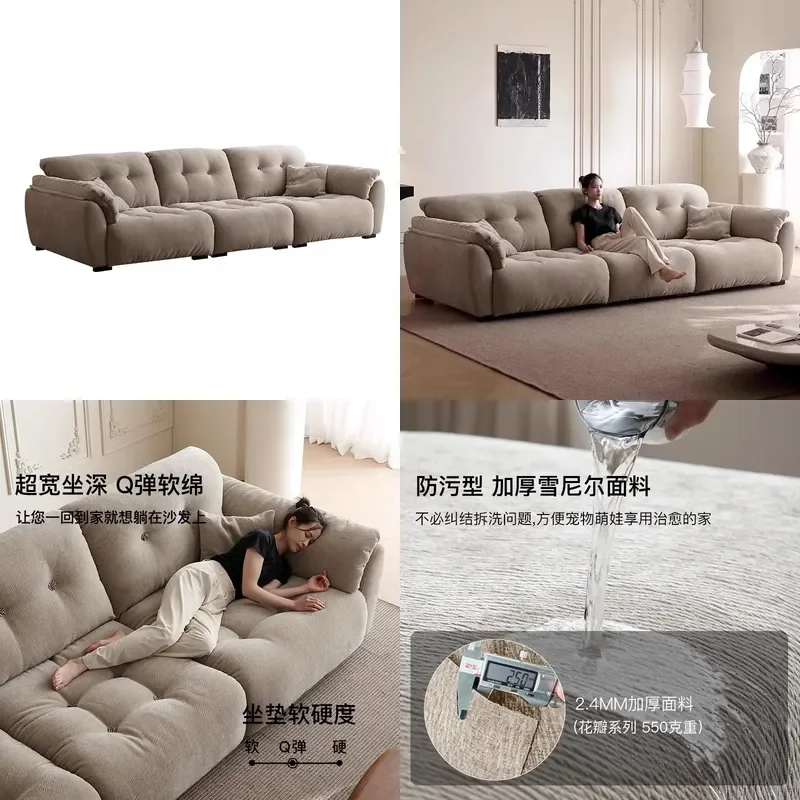 Cloud Cream Fabric Sofa with Movable Backrest Deep Seat Multifunctional Living Room Furniture Large Size