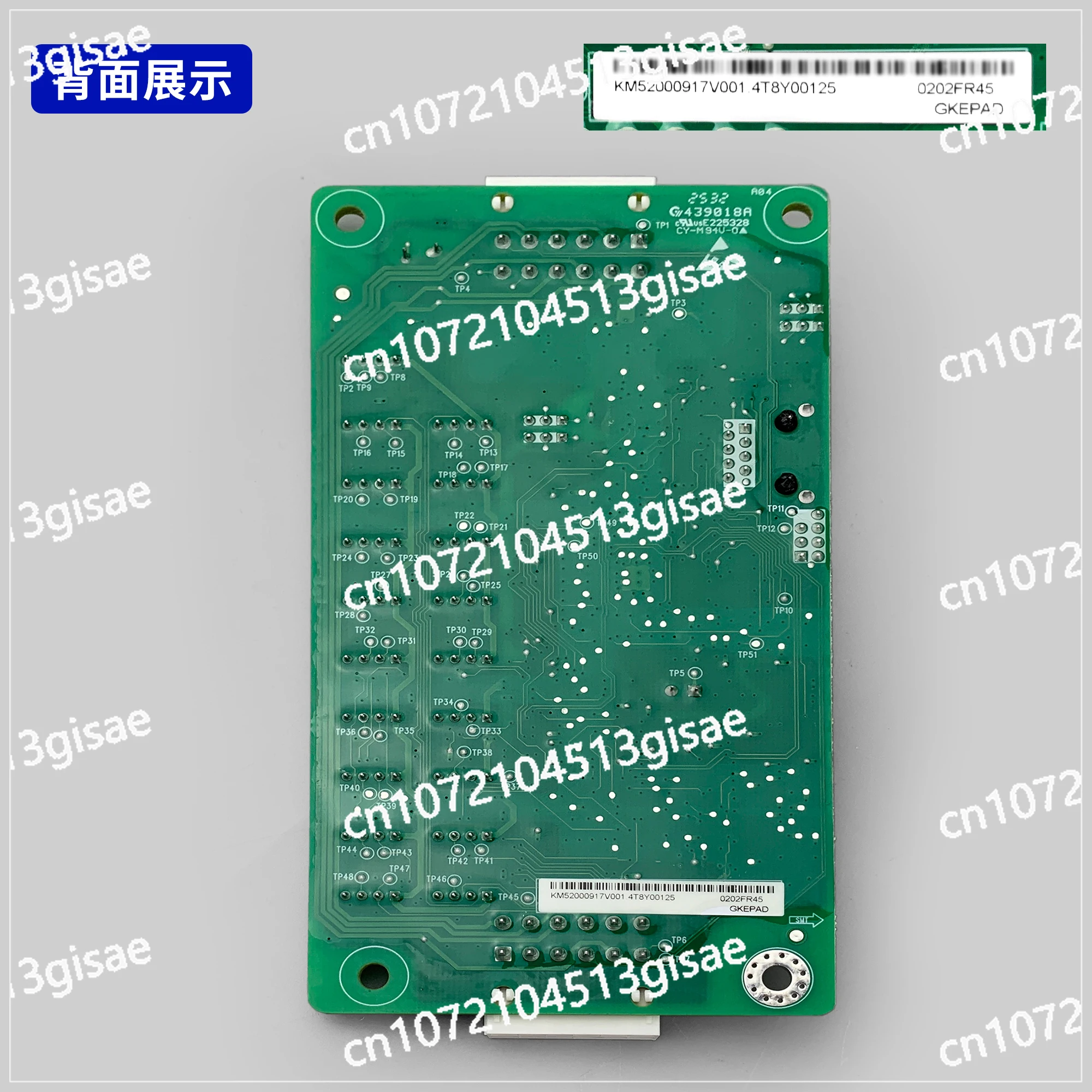 Board GKECEBG01/Command Board GCE∞ Elevator Car Communication Board GKECOBG01/Expansion