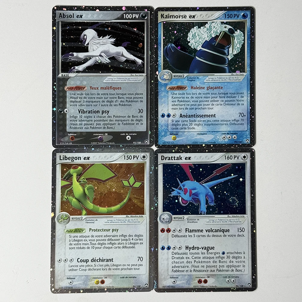 PKM French Galaxy PTCG Power Keepers Foil Galaxy Game Cards DIY Rare Absol/Walrein/Salamence/Elygon/ex Collectible Toy Gift Card