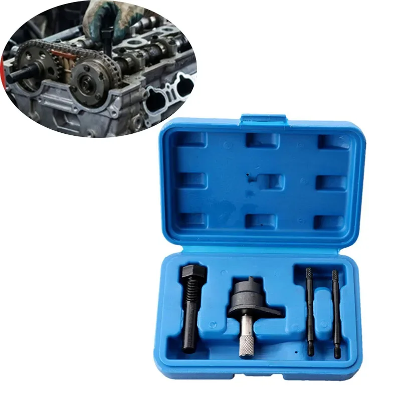 4PCS Camshaft Timing Tool Kit For Vehicle 1 2T TFSI Engine Chain Adjustment Motor Camshaft Repair Tools