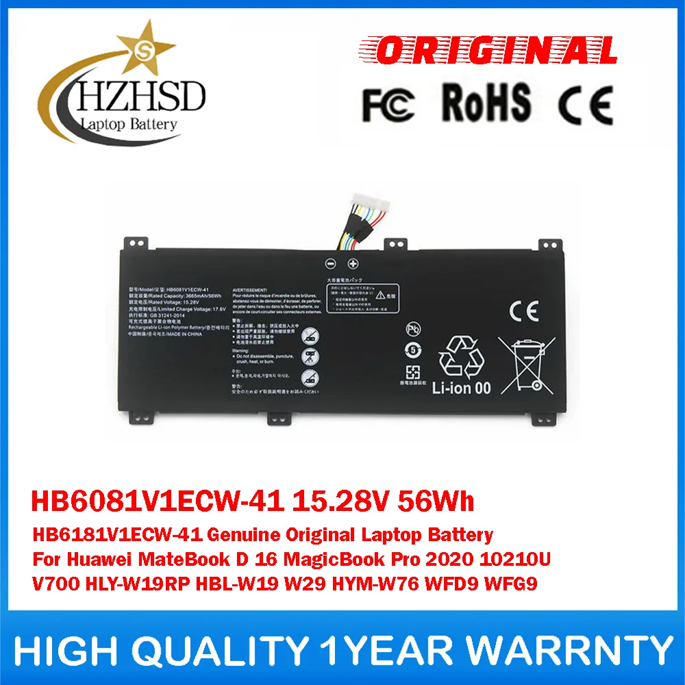 HB6081V1ECW-41 15.28V 56Wh HB6181V1ECW-41 Genuine Original Laptop Battery For Huawei MateBook D 16 MagicBook Pro2020 10210U V700