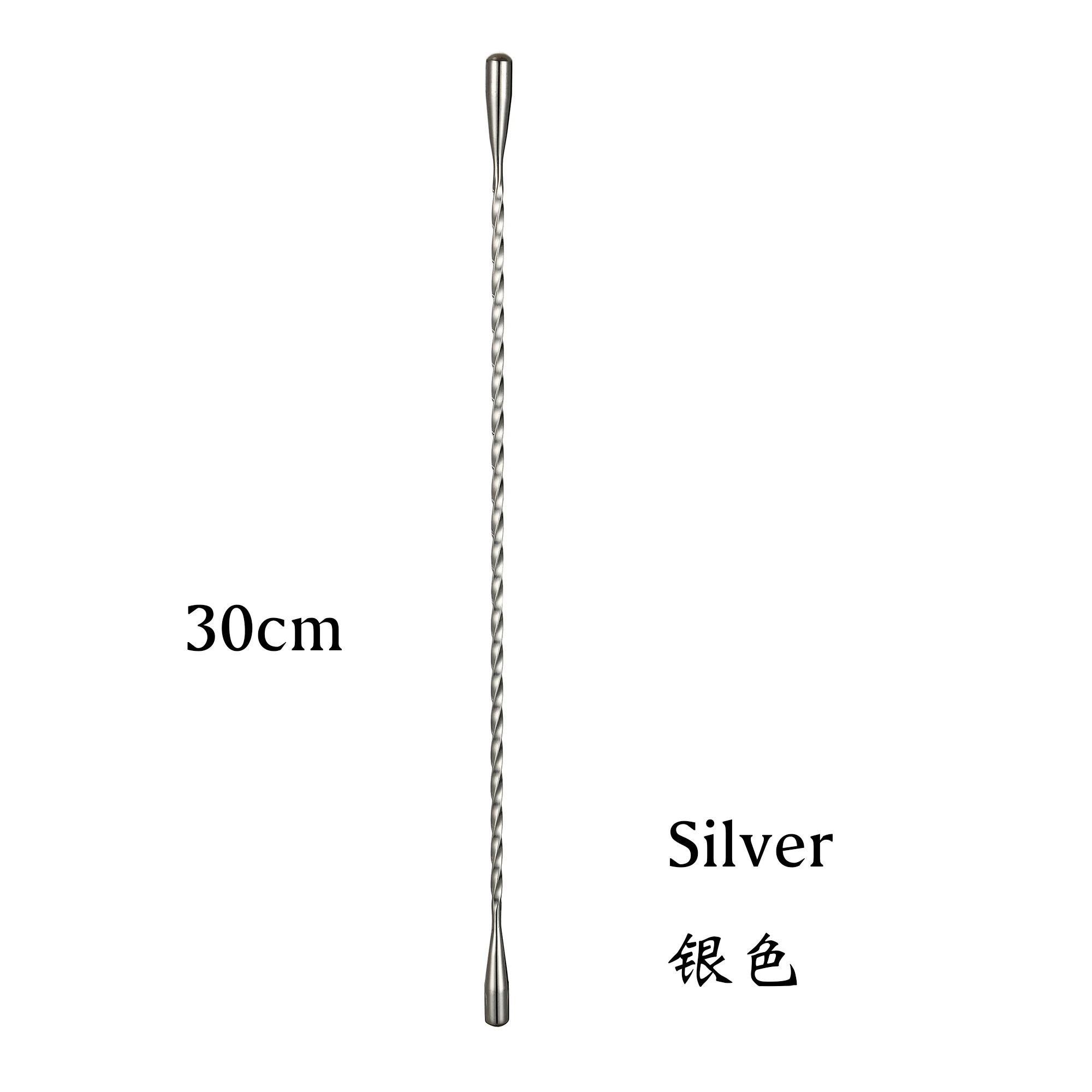 Stainless Steel Coffee Beverage Stirrers Stir Cocktail Drink Swizzle Stick Double Teardrop Stirrer