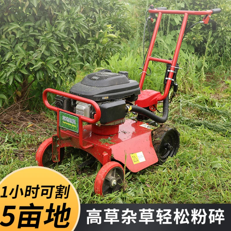 

gasoline lawn mower wasteland self-propelled grass crusher returns to the field, new weeding artifact orchard weeding