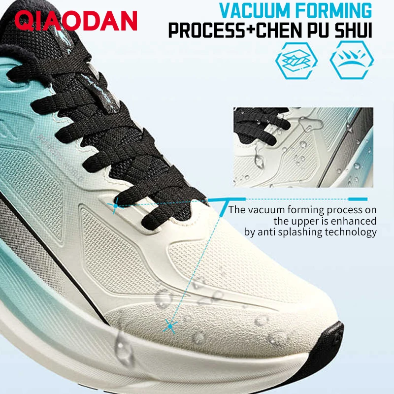 QIAODAN المشي أحذية رياضية Yuyan Lite رجالي عدم الانزلاق مقاوم للماء خفيفة الوزن أحذية رياضية كاجوال لصالة الألعاب الرياضية السفر العمل QXG023254208B #3