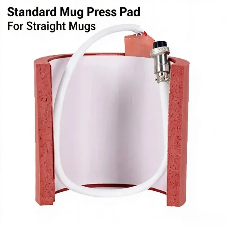 Heat Transfer Machine Accessories Mug Press Pad Plate Mat For Mugs Tumblers Hat Sublimation Printing Replacement Parts