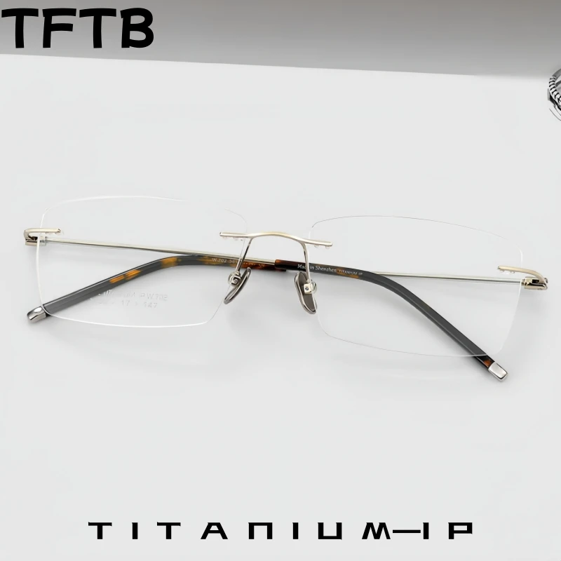

TFTB Ultra-light Titanium Men's Rimless Glasses Frame Stylish Comfortable Women Eyewear Square Optical Prescription Eyeglasses