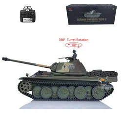 Hobby Toys Heng Long 1/16 Scale RC Tank 3879 7.0 Plastic German Panther G RTR 360° Turret TH17486-SMT4