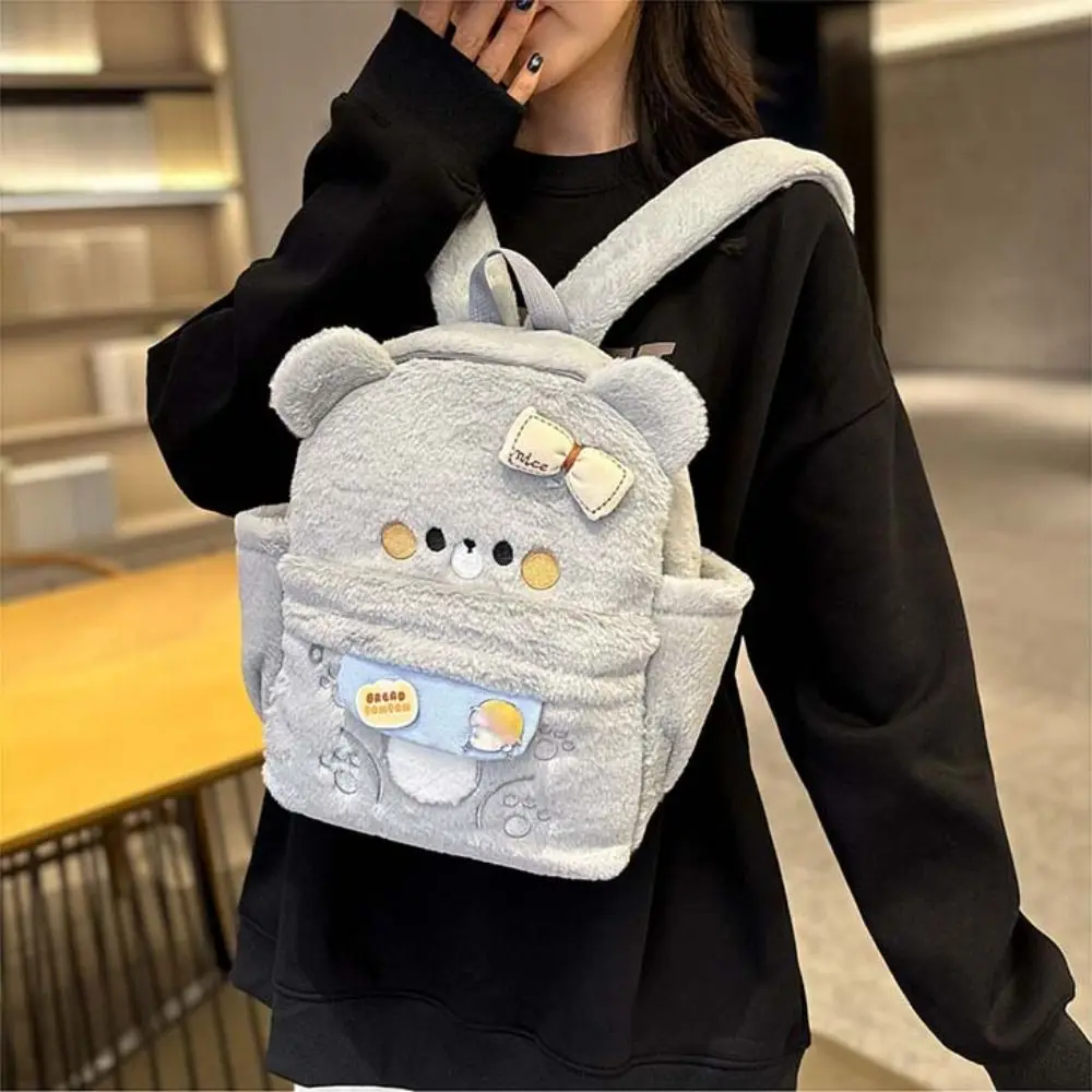 Tas bahu ransel ตุ๊กตาหมีเล็กๆน้อยๆกระเป๋านักเรียนตุ๊กตาหมีน่ารักความจุขนาดใหญ่ตุ๊กตายัดไส้สัตว์กระเป๋าสะพายไหล่