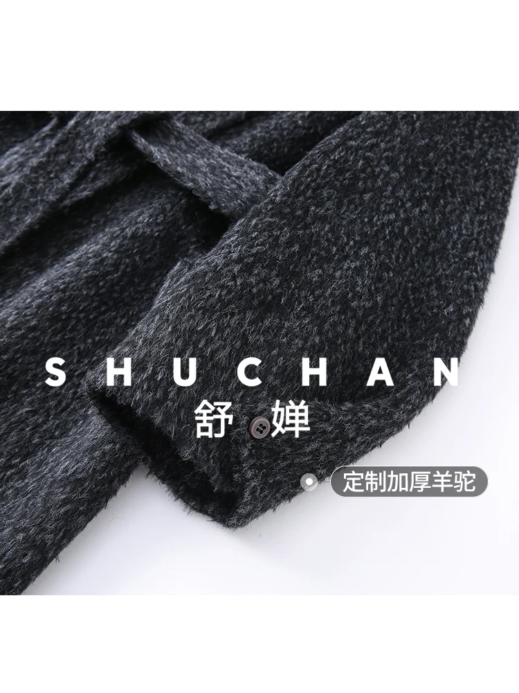 Suli Alpaca Beibei Side Placket Loose Belt Long Coat Autumn and Winter Women's Thickened Reversible Wool Jacket
