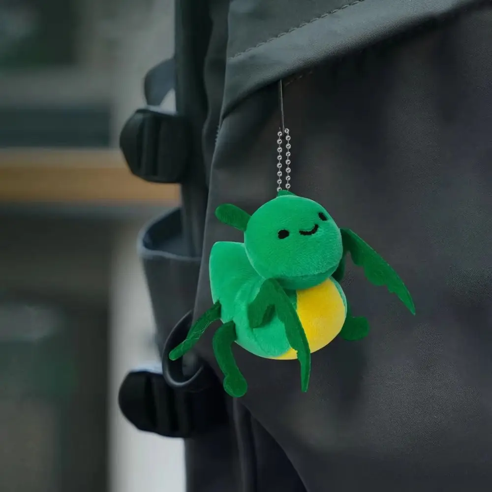 Creative Insect Series Animal Keychain Cartoon Plush Doll School Bag Keychain Hanging Decoration Cute Car Key Ring