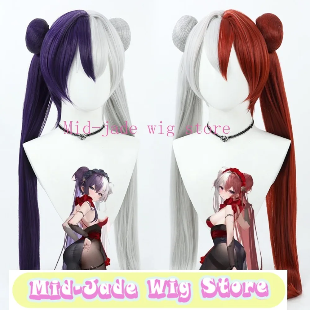 Ying Swei Cosplay Wig Red White Two Tone Hair Style Realistic Scalp Synthetic Wig Character Hair Accessory