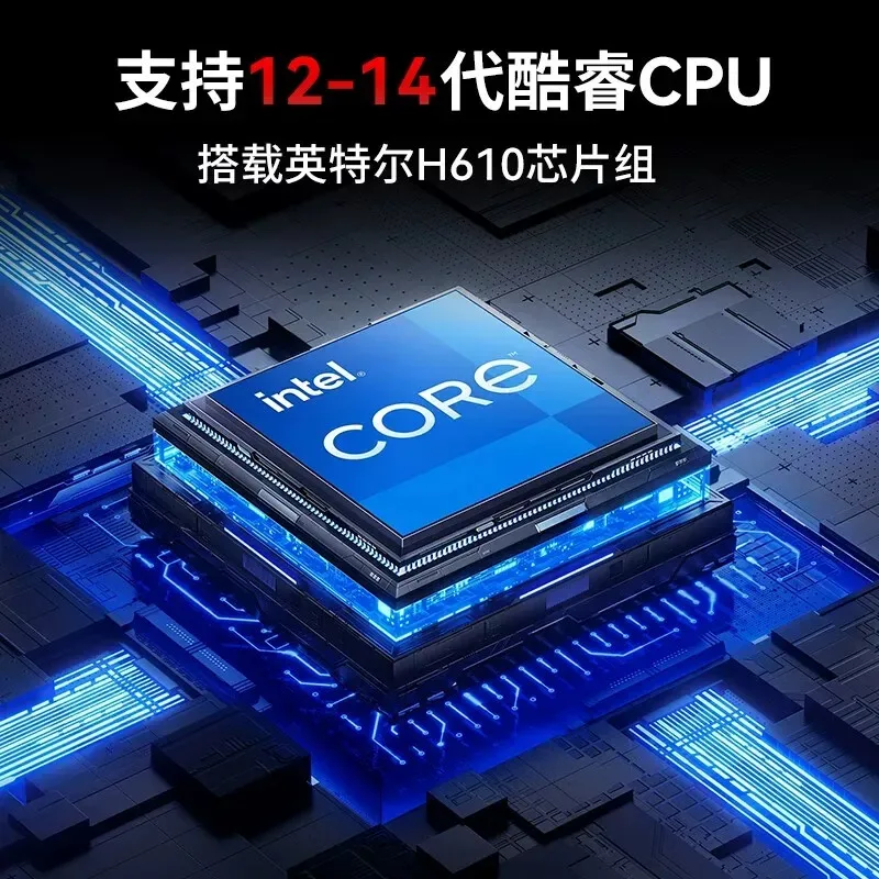 ATX Industrial Motherboard Supports 12th 13th 14th Gen Core CPU 4 PCIe Slots 3 PCI Slots IMB-C47H
