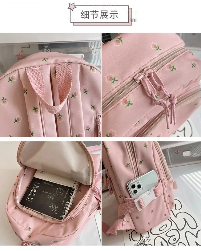 Lässige Blumen drucke Frauen Rucksack Mädchen Bücher taschen große Kapazität Schüler Schult aschen Reise rucksack Frühlings rucksack