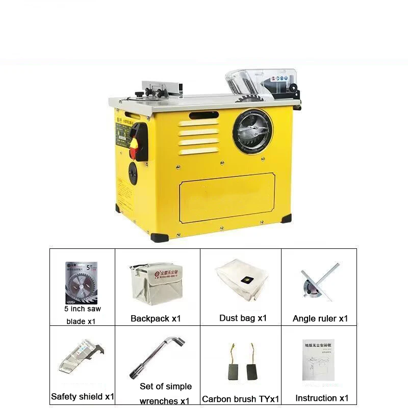 Multifunctional Woodworking Electric Saw Wood Cutting Machine Table Dust-Free Table Saw