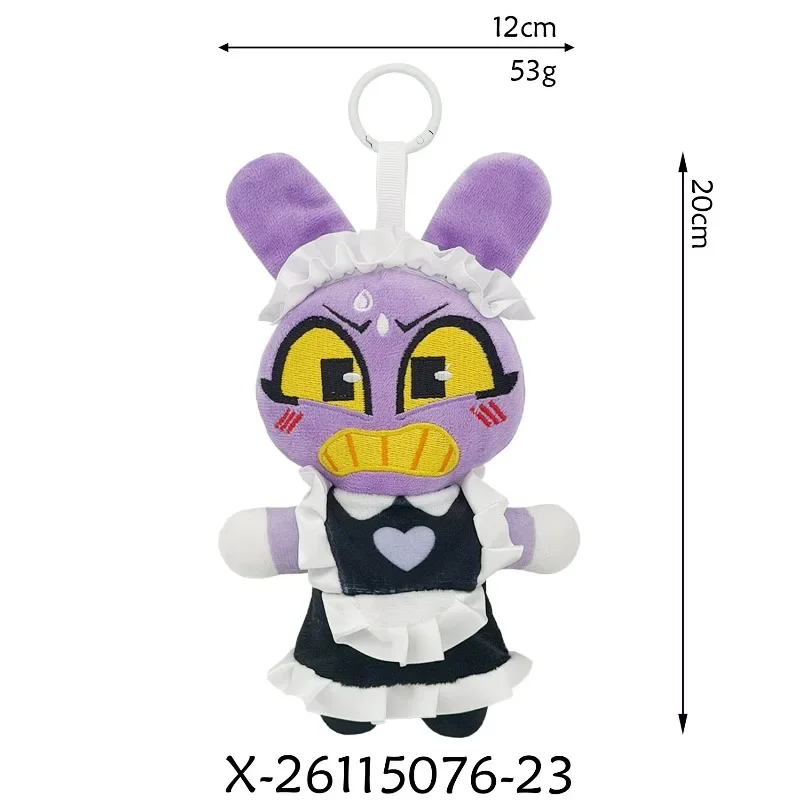 The Amazing Digital Circus 20cm Popular Cartoon Plush Toy Keychain Backpack Charm Merch Decorations Birthday Gifts for Fans