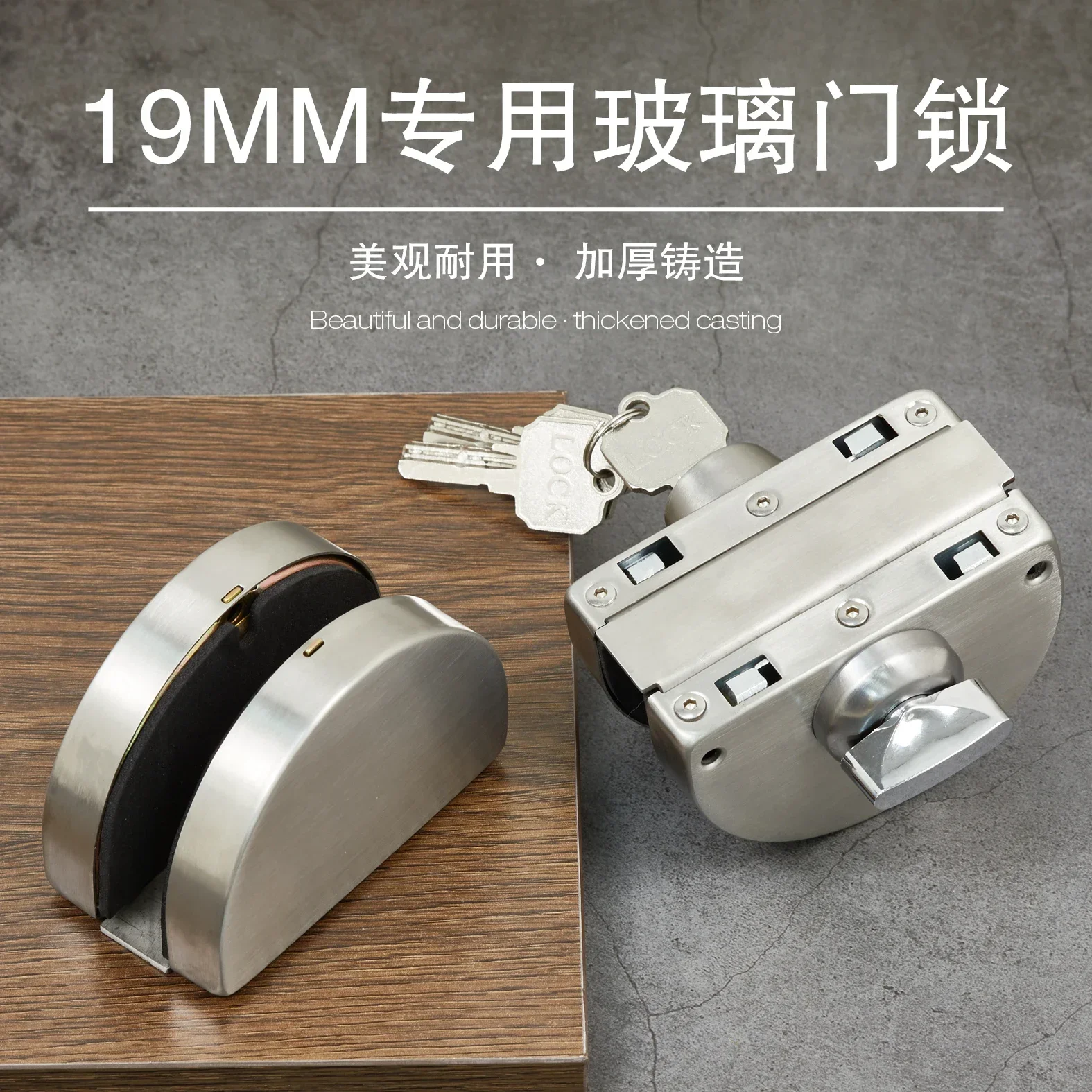 19MM glass, stainless steel floor plug lock, non opening, frameless, single door, double door, office