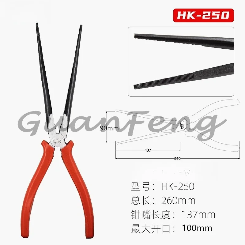 10/12 Inch Extra Long Needle Nose Pliers, Non-Slip Serrated Long Jaw Gripping Pick-Up Pliers