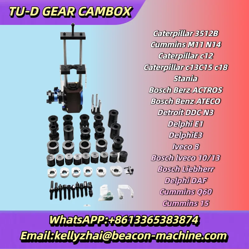 

TU-D EUI EUP Accessories Cambox with Adapter for diesel Injector test Bench