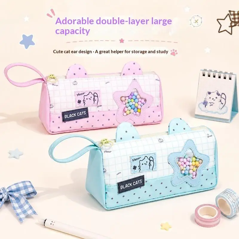 Kawaii Cat Ear Pencil Case With Dual Layer Large Capacity Star Bead Window For Students School Stationery Storage