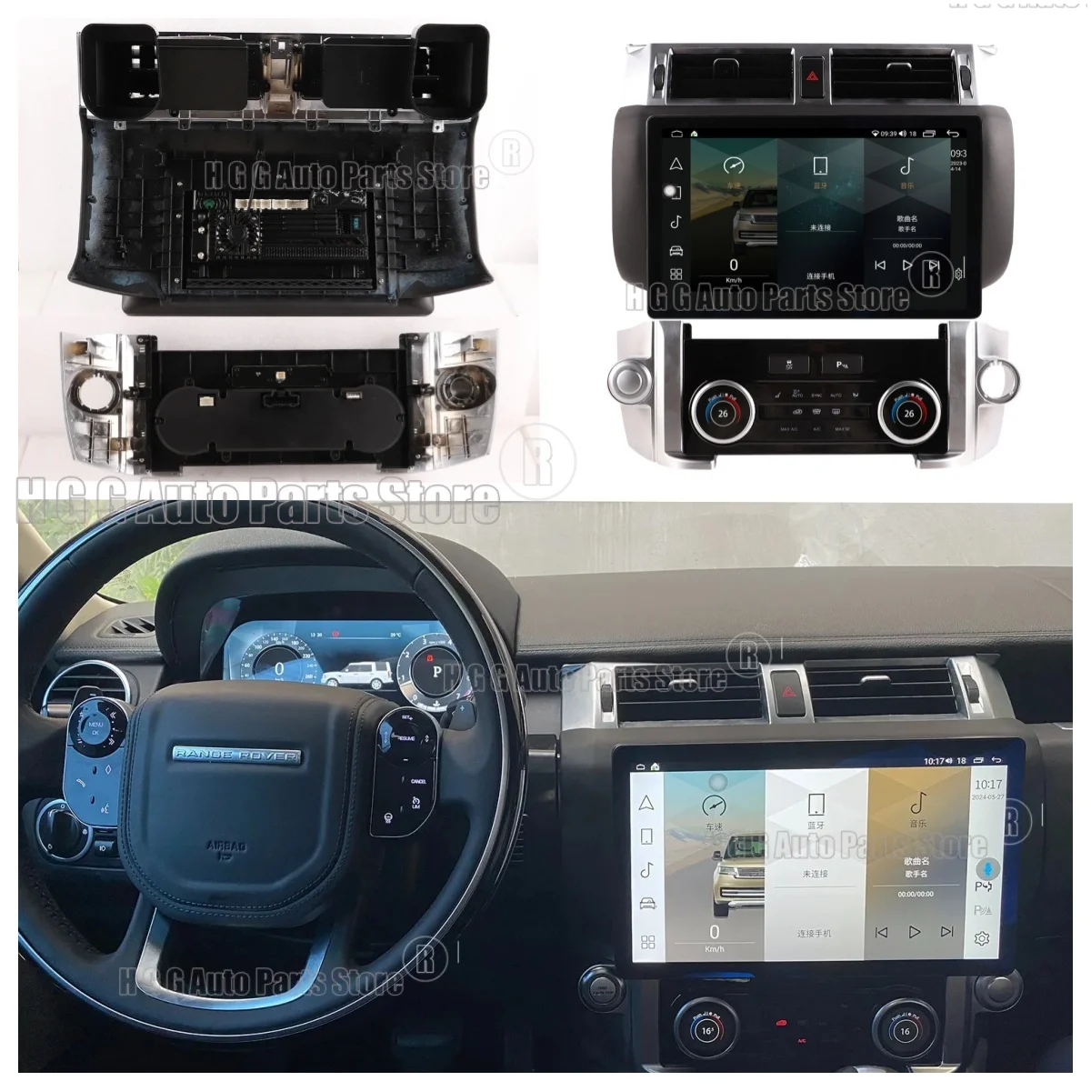 Radio para Auto Android 13 para Land Rover Discovery 4 2009-2016, GPS, Navegación, Grabadora, Estéreo, Reproductor de DVD, Wifi, Bluetooth, Carplay