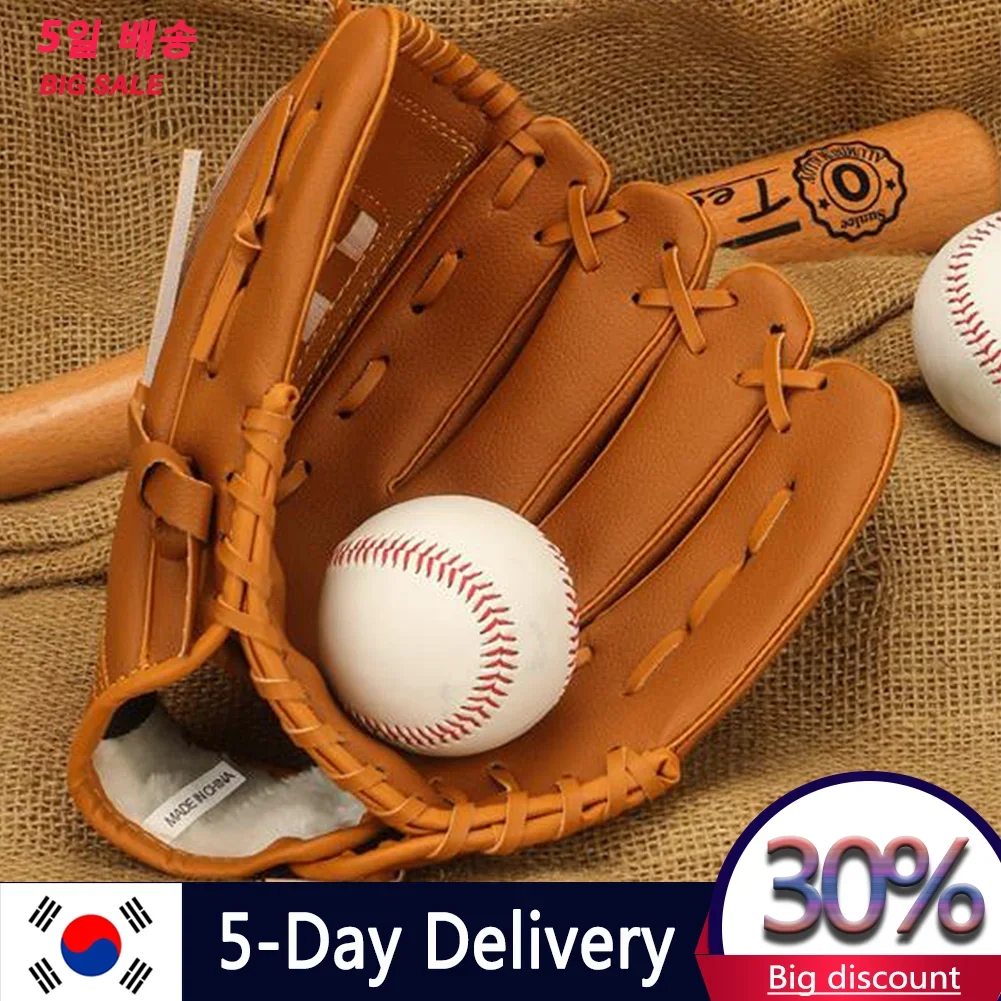 

Outdoor Sport Baseball Glove Softball Practice Equipment Size 10.5/11.5/12.5 Left Hand For Children Teenagers Adults Training