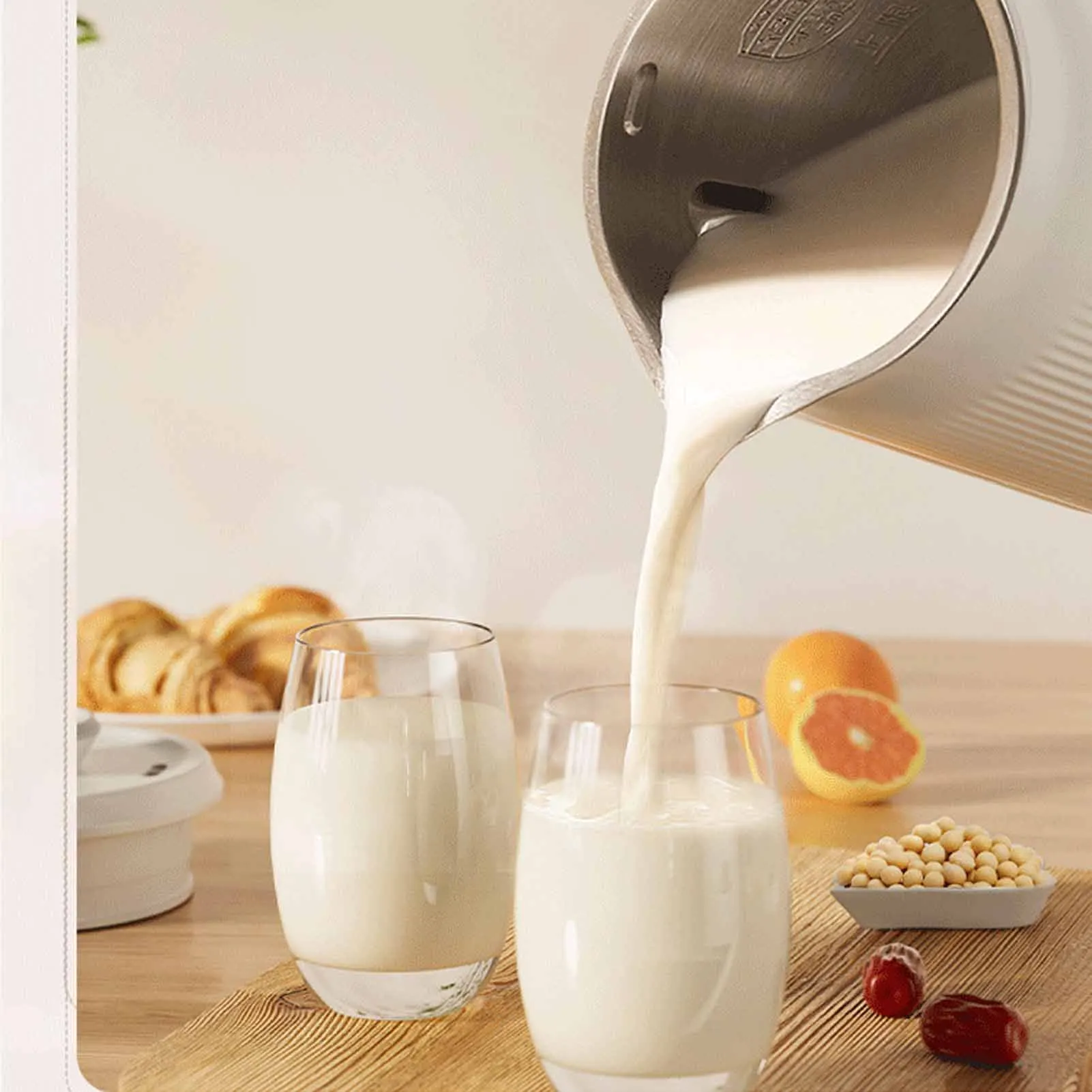 1200ml Nut Milk Maker Timer Automatic Cleaning Insulated Multifunctional Soybean Milk Machine for Fruits Vegetables