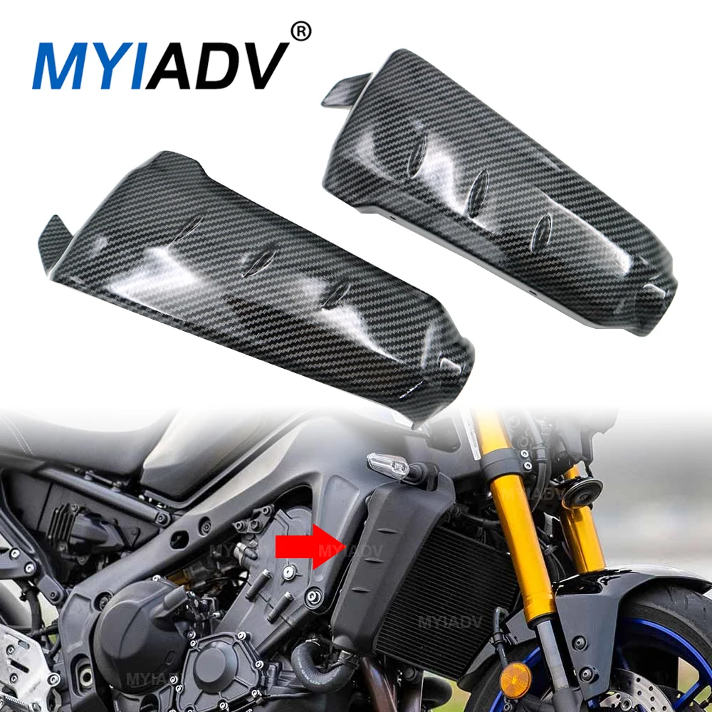 Motorcycle Radiator Water Tank Side Fairing Cover For Yamaha MT09 MT-09 2021 2022 2023 2024 Panel Protector Cover Accessories