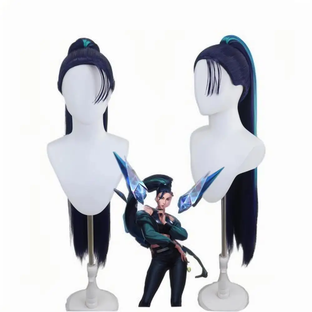 

Heat Resistant fiber wigs Cosplay Wig for League of Legends LOL kai sa