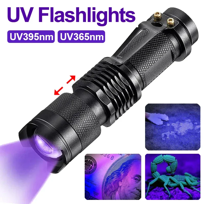 휴대용 미니 LED 손전등, 395nm UV 블랙 라이트 토치, 줌 가능 자외선, 애완 동물 소변 얼룩 감지기, 전갈 사냥