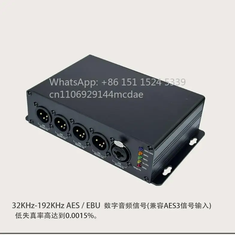 2026  Digital Audio Splitter Support 32Khz-192Khz Sample Rate AES/EBU Splitter Support AES3