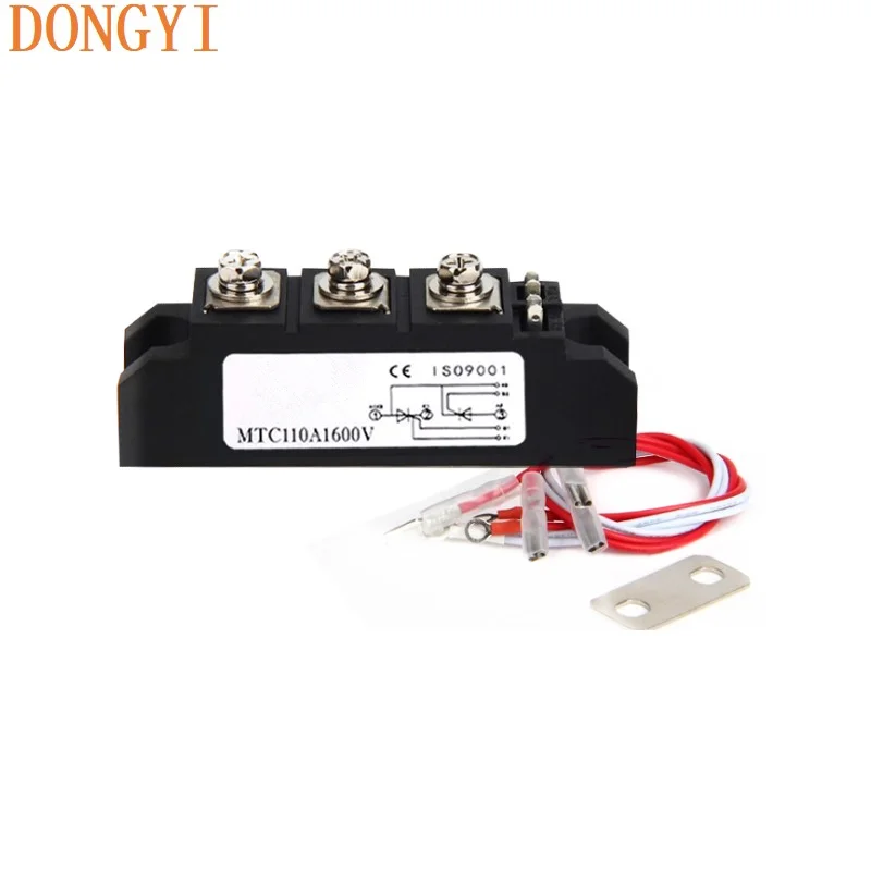 High quality Thyristor module MTC25A1600V /MTC55A1600V /MTC70A1600V /MTC90A1600V