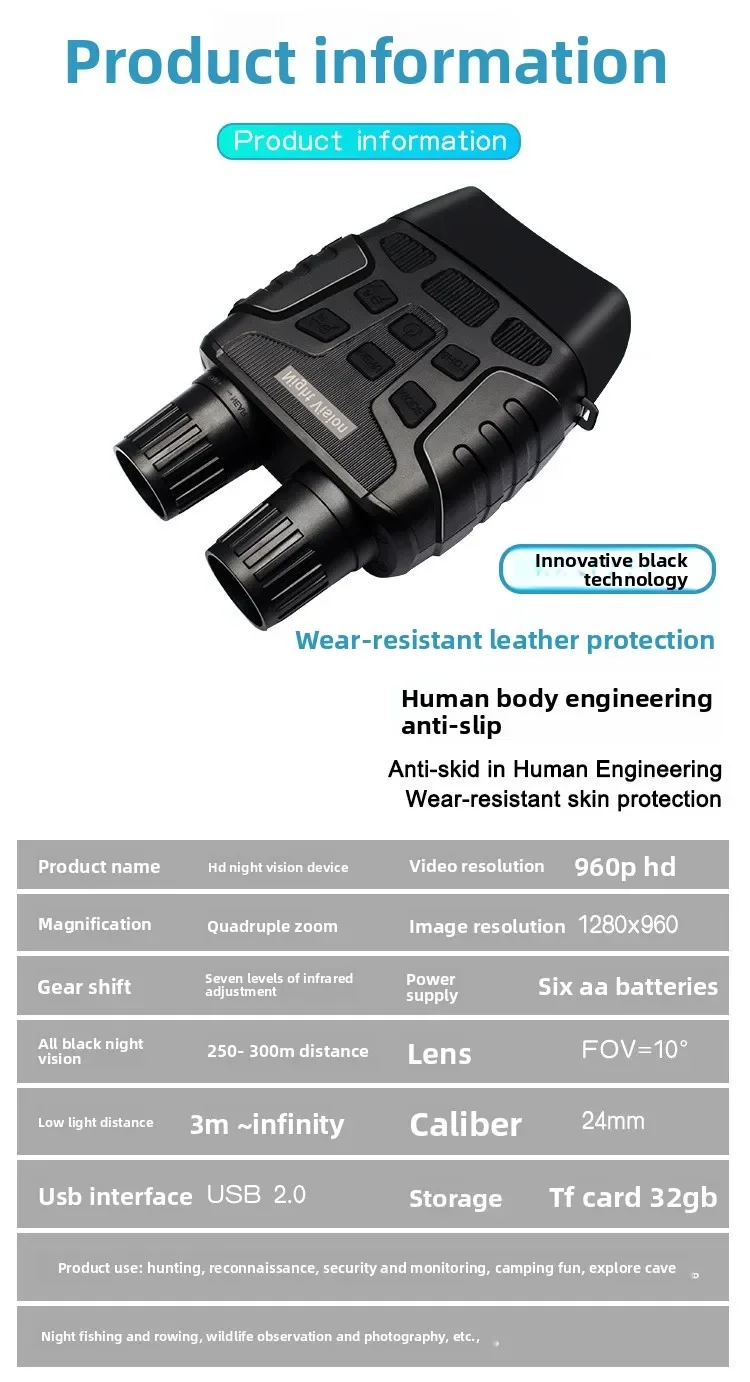 Appareil de vision nocturne numérique infrarouge noir, grand écran haute définition, peut prendre des photos et des vidéos, patrouille de jour et de nuit