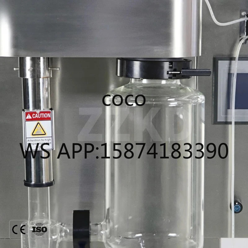 Small Scale Lab 2L Electric Centrifugal Atomizer Spray Drying Equipment