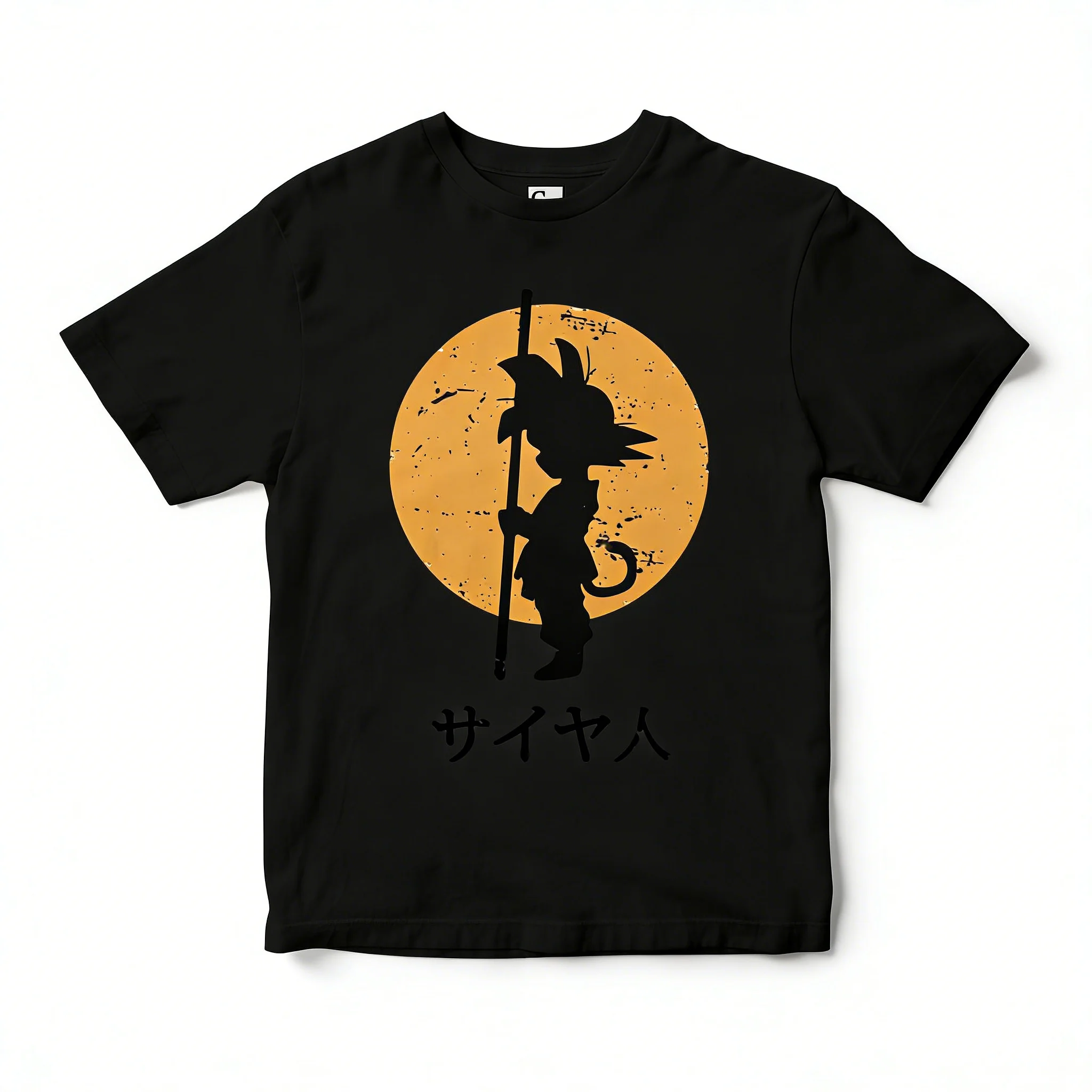 Camiseta deportiva para hombre, camiseta de manga corta, camiseta con estampado de Dragon Ball Young Goku Silhouette Tail Staff, estampado de fondo amarillo naranja