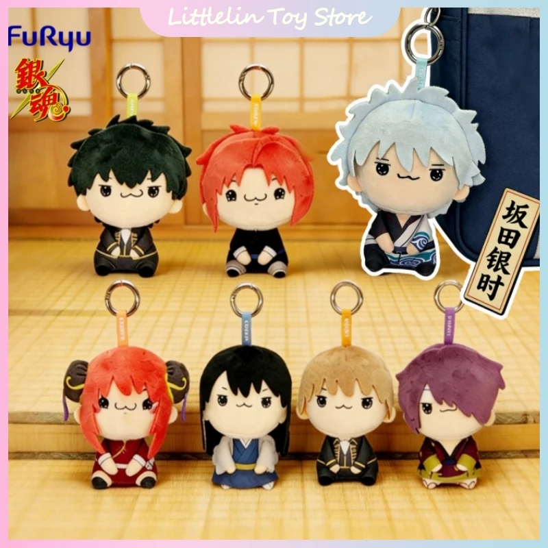 Muñeco de Peluche Original Furyu Mochipico Gintama Sakata Gintoki Katsura Kotarou de 15 cm, Juguete de Moda, Adorno, Regalo de Anime