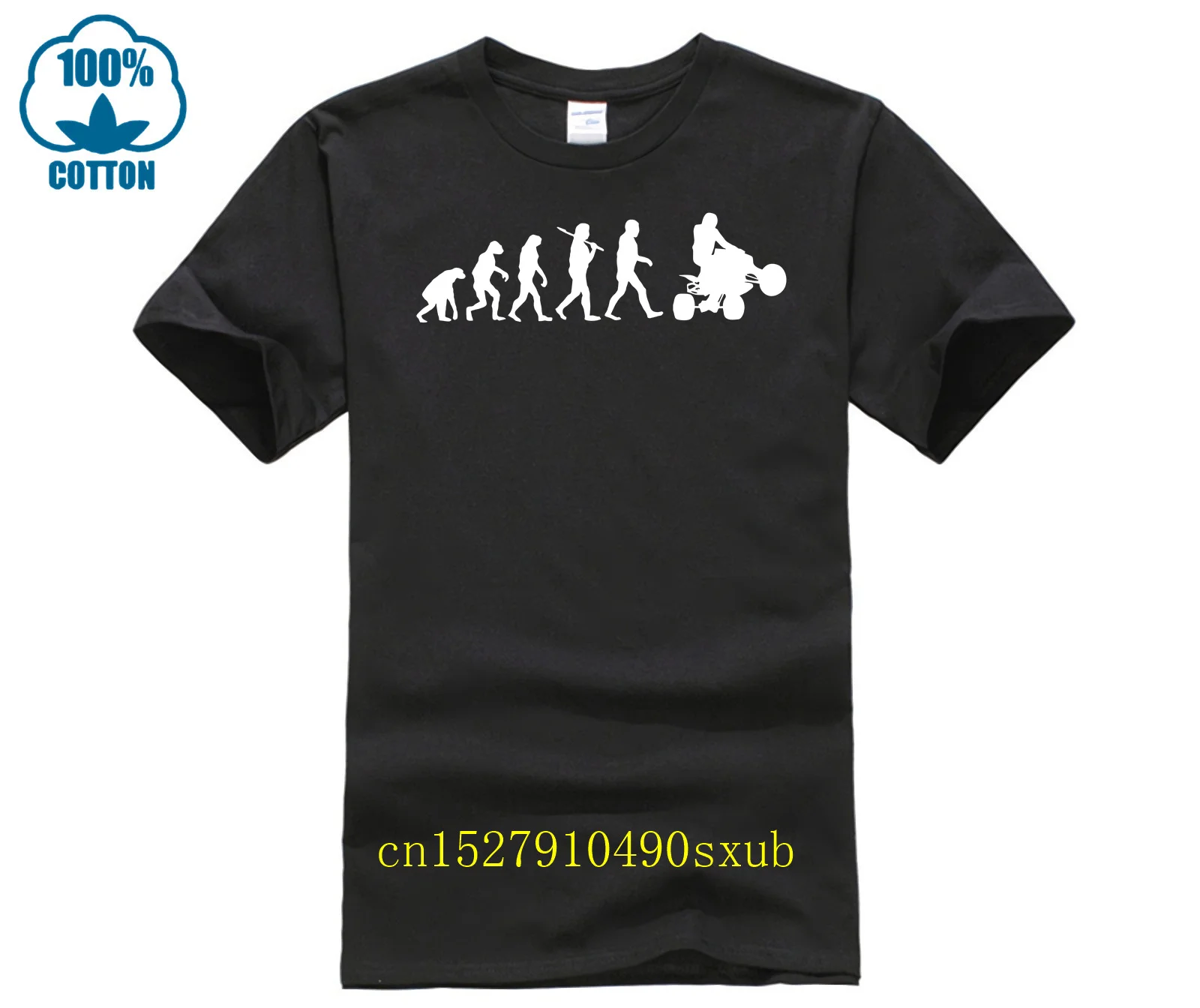 T-shirt Zones Me pour hommes, T-shirt évolution des façades, T-shirt Quading, Vélo tout-terrain, DistMurcia, Grand et grand, 2024