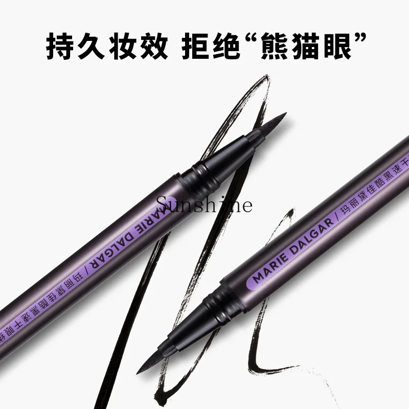 Black eyeliner is not easy to smudge, black quick-drying and long-lasting, novice and beginner eyeliner pen.