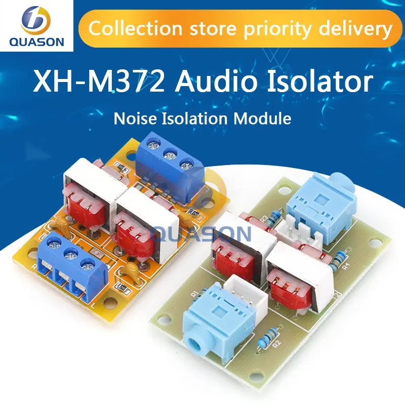 XH-M372 Stereo /Audio Isolator Vehicle Common Ground Suppression Interference Noise Isolation Module Transformer Coupler