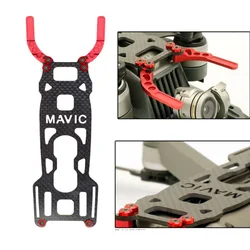 Carbon Fiber Protection Board Bottom Shell Anti-collision Lens Gimbal Guard For DJI Mavic Pro 1 Drone  Accessories