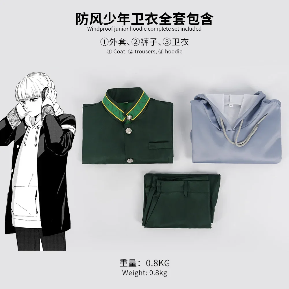 Anime Wind Breaker Cosplay Costume, Ren Kaji, Wine Wig, Furin High School Uniform, Halloween Party, trempé