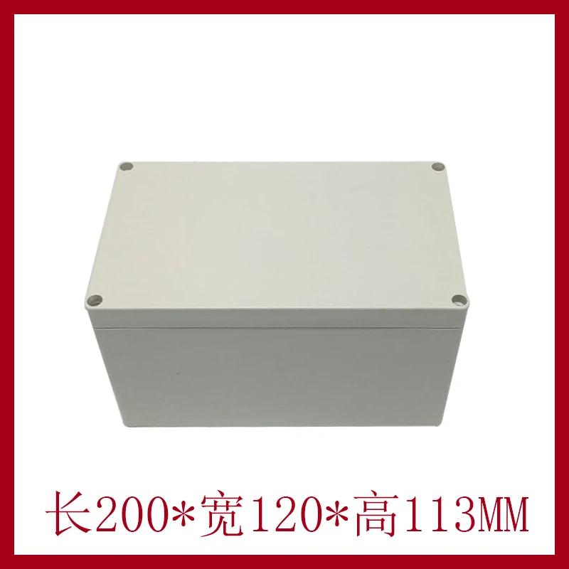 200*120*113mm Plastic Protective Case Waterproof Cover Electronic Instrument Enclosure DIY Box Enclosure Junction Box White