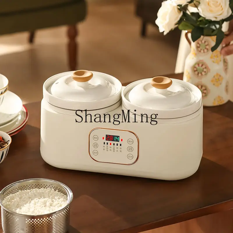 

ZYY multi-functional automatic soup pot porridge artifact household electric stew cup