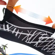 Unisex quick-dry water shoes for beach #6