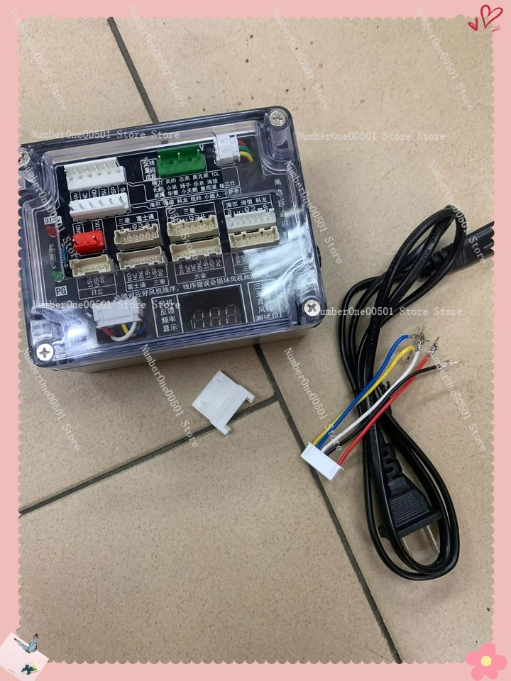 

For Air Conditioner Fan Driver Board Diagnostic Fault Detection DC Blower Tester 5 Wire 3 Wire Universal Motor Testing Tool