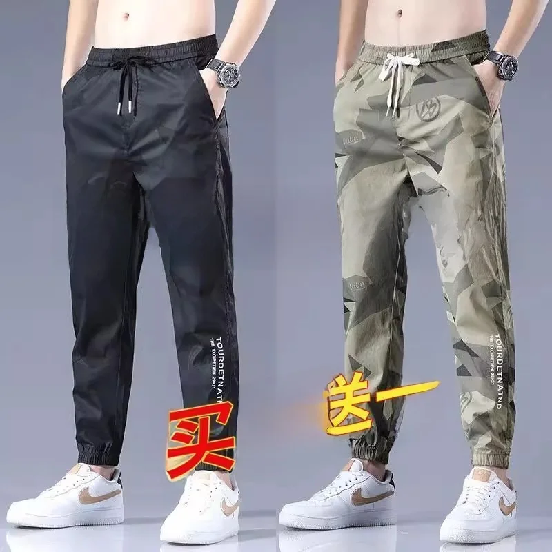 

Men's Spring Autumn Lightweight Elastic Casual Pants Loose Versatile Trendy Qui Dry Workwear Nine Point Camouflage Trousers