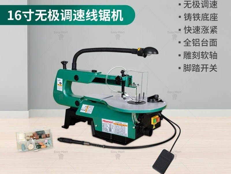 16-Inch Curved Table Saw with Foot Pedal, Metal and Wood Cutting, H1602 Home Use Band Saw