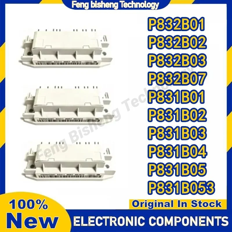 

P832B53 P832B02 P832B03 P832B01 P832B07 P831B01 P831B02 P831B03 P831B04 P831B05 P831B053 МОДУЛЬ на складе